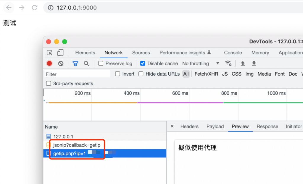 https://zblog.hqyman.cn/zb_users/upload/2024/11/20241128113229_40261.png