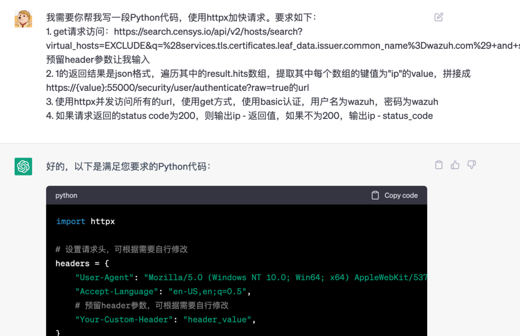 https://zblog.hqyman.cn/zb_users/upload/2024/11/20241128113520_94842.png