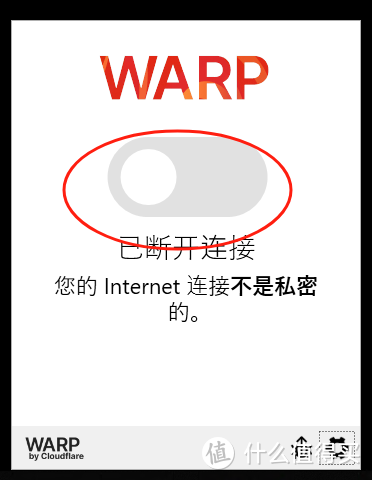 无需公网IP！CloudFlare Tunnel内网穿透实现内网访问