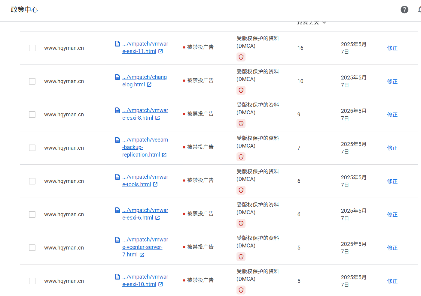 QQ_1746772989513.png