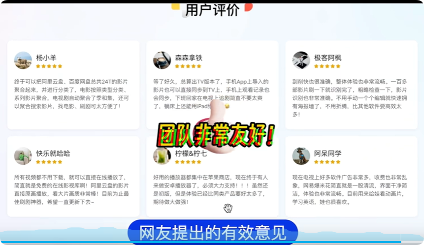 QQ_1747190703170.png