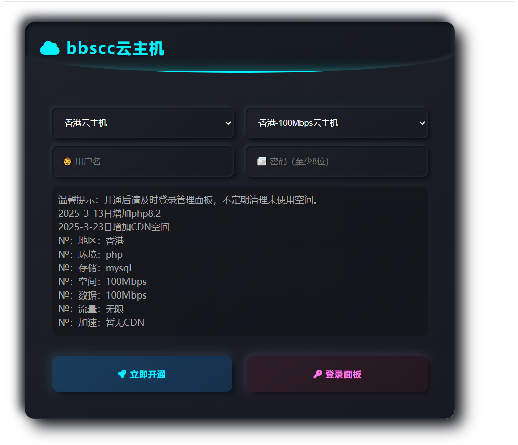 QQ_1747731072690.png