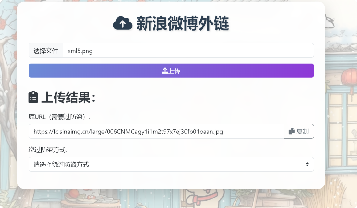 QQ_1747732665973.png