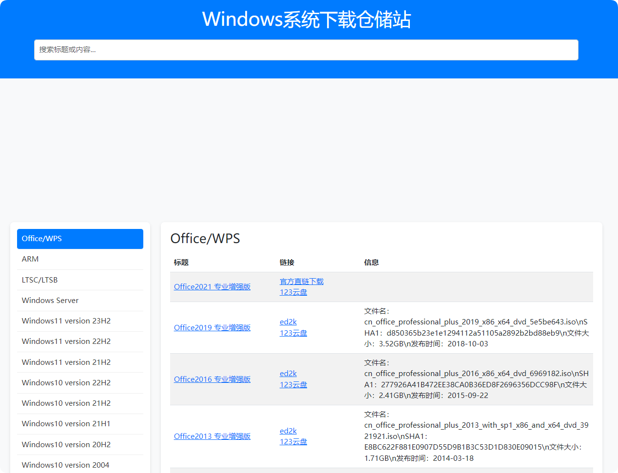QQ_1747881811173.png