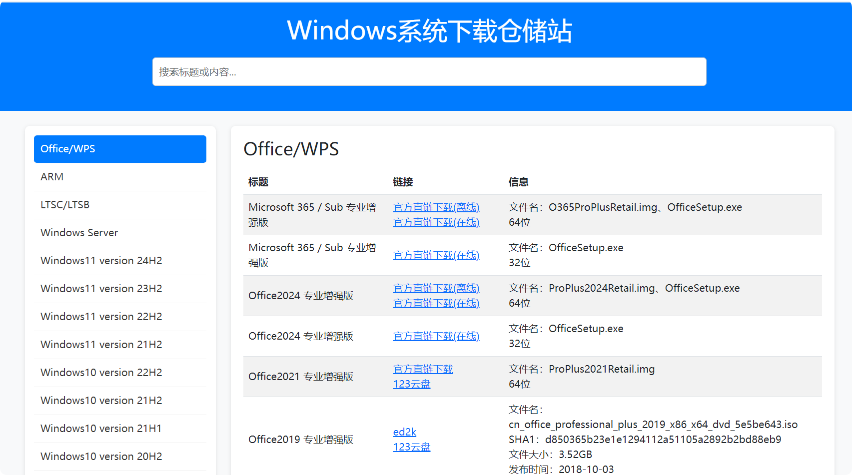 QQ_1747923615841.png