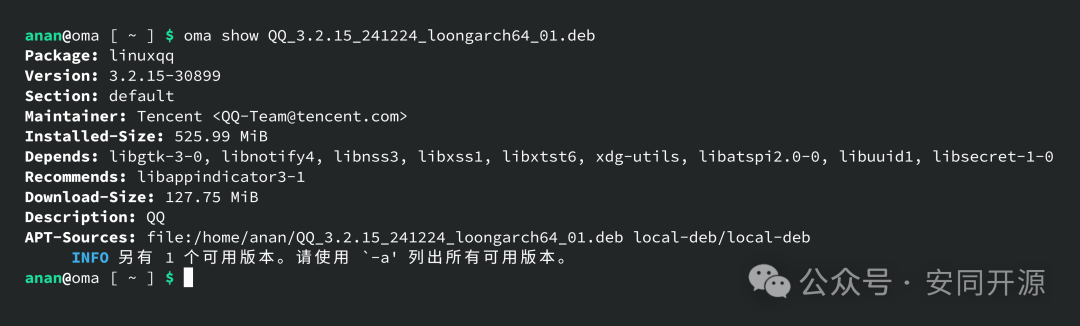 Screenshot_20250528_081311
