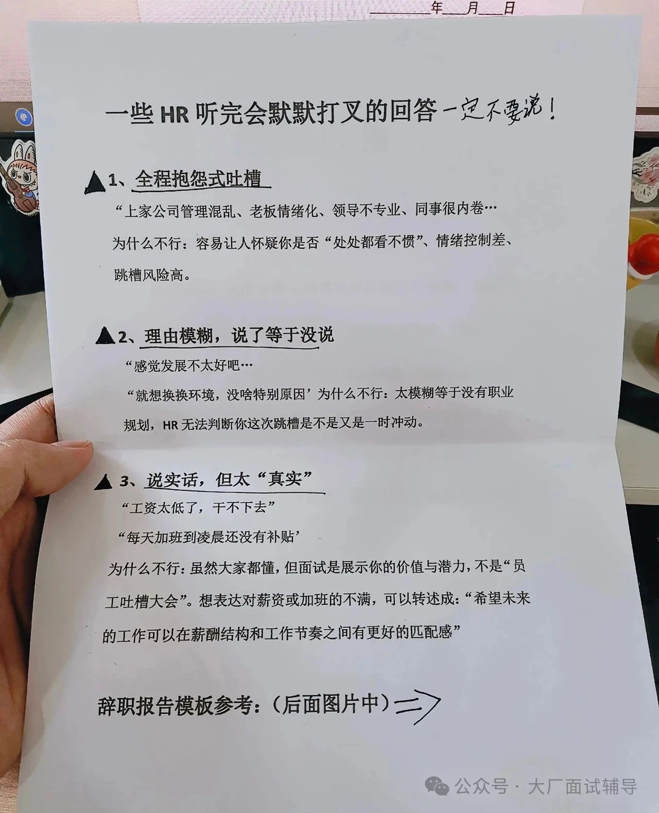 c407d148be75a6c71d3d6508c48aa4a2.jpg